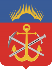 Министерство труда и социального развития мурманской области